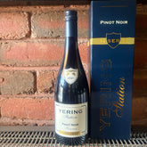 Yering Station Reserve Pinot Noir 2021 - Fine Pinot