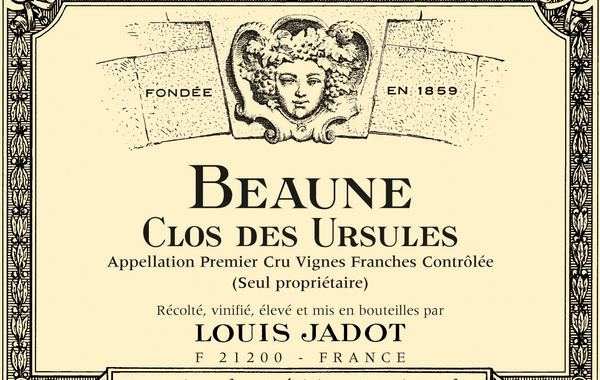 Bite-Sized Burgundy ③: Read Any Burgundy Label at a Glance (Master These 4 Words)