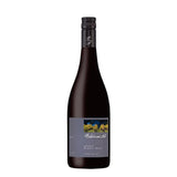 Coldsteam Hills Reserve Pinot Noir 2020 - Fine Pinot
